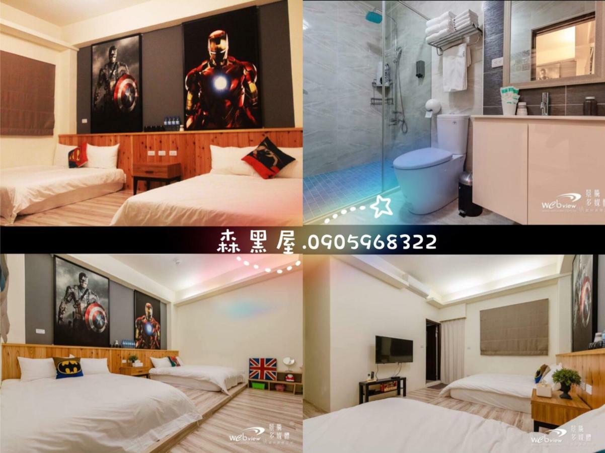 Taitung Black Forest House寵物友善v自助入住 מראה חיצוני תמונה