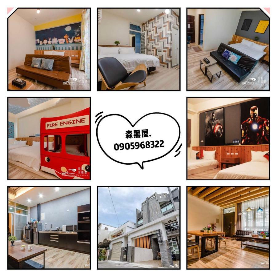Taitung Black Forest House寵物友善v自助入住 מראה חיצוני תמונה
